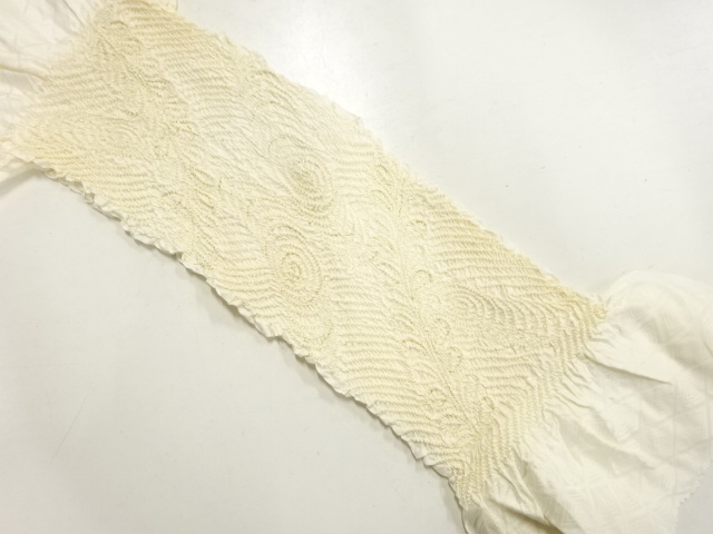 正絹　絞り　帯揚げ